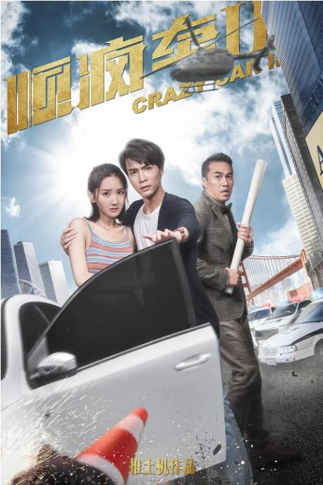 少妇放荡的呻吟干柴烈火av